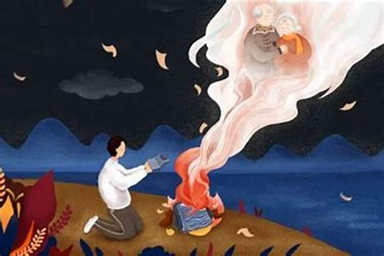 农历十月初一放鬼几天？