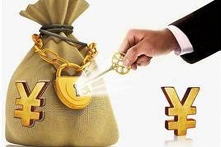 还阴债补财库好吗？