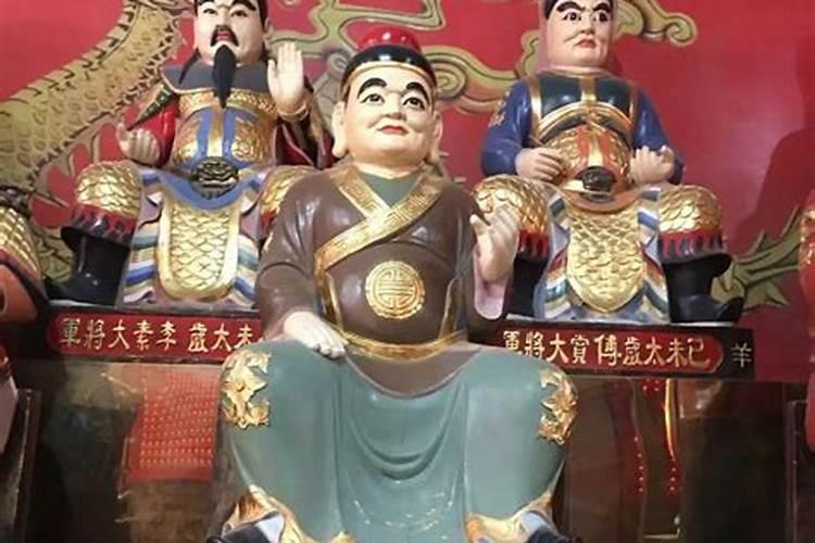 拜土地公时要念什么好？