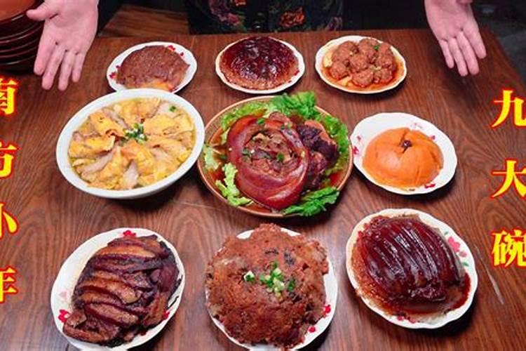 小年吃什么忌什么？