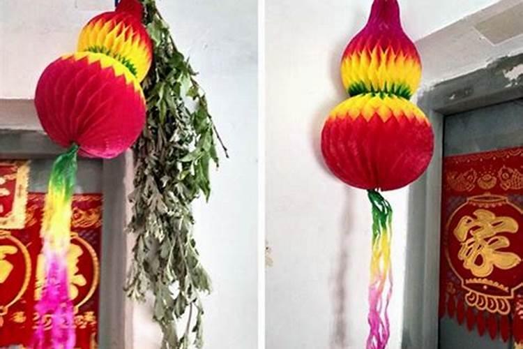 端午节门口挂几个葫芦？