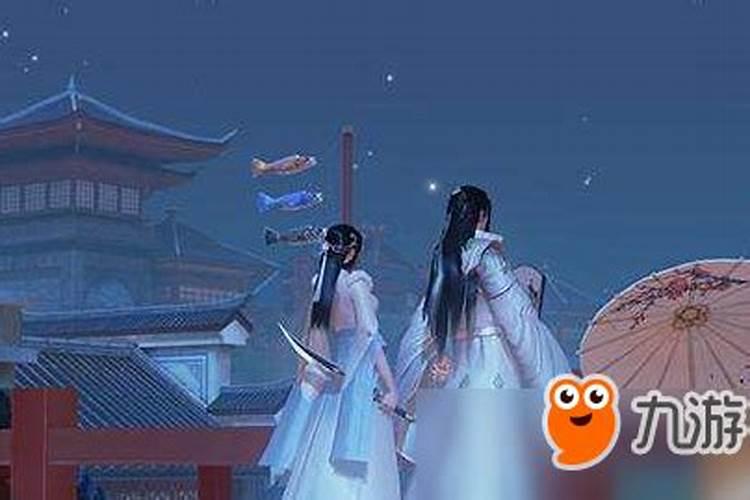 楚留香怎么算姻缘？