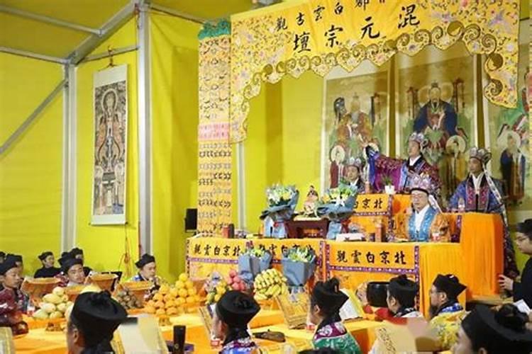 寒衣节超度法会参加