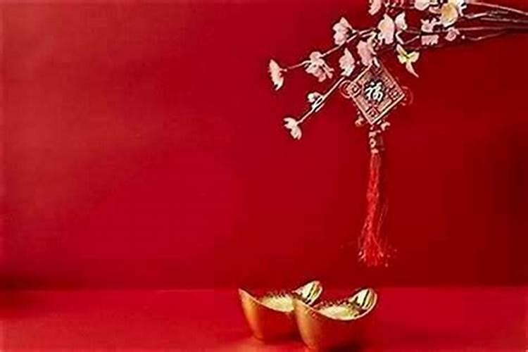 本命年的运势真的差吗？