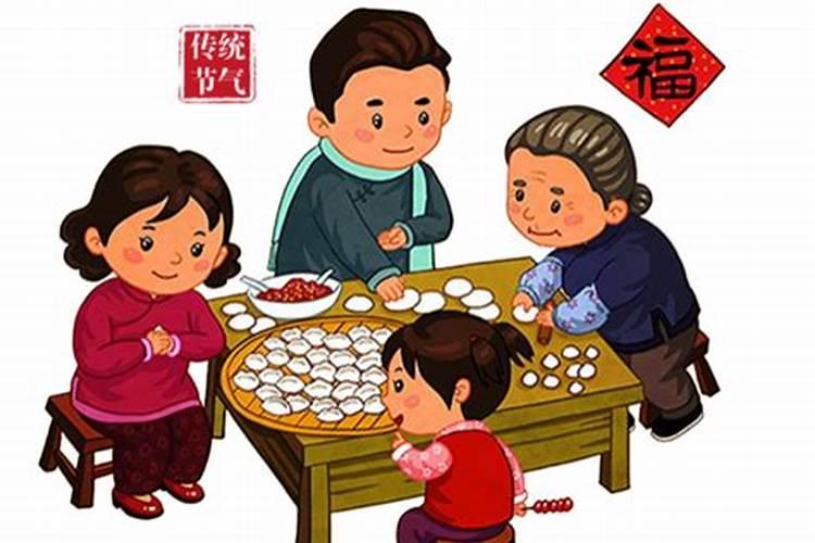 冬至节令里的民间禁忌