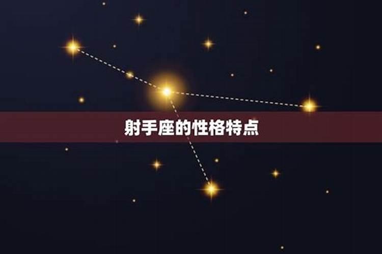 合婚需看星座吗？
