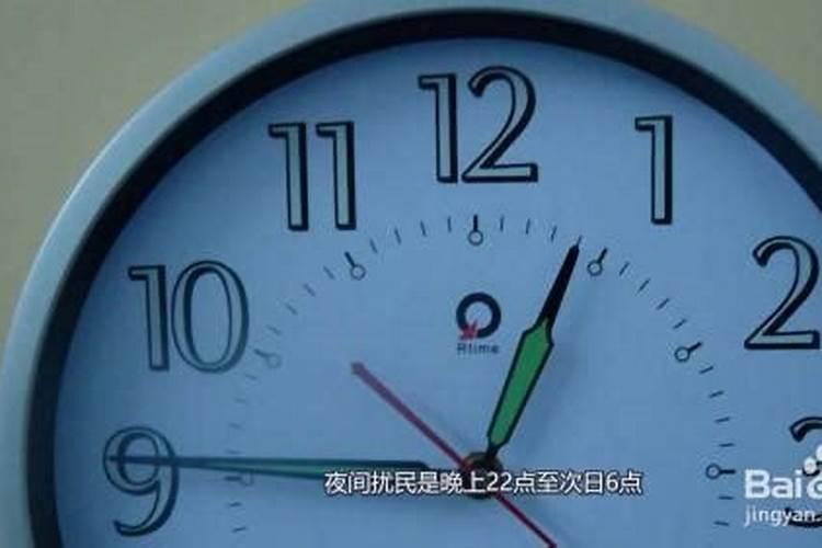 晚上几点钟才算正月初一？