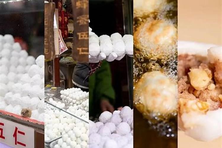 西安正月十五元宵在哪里买？