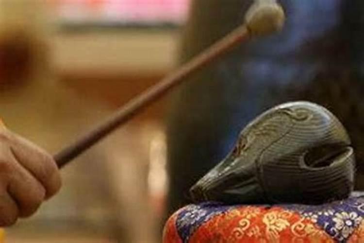 可以为不认识的人做法事吗？