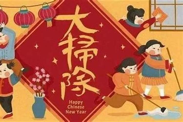 正月初五应该忌讳什么？