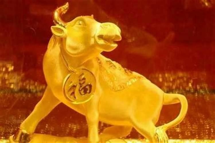 1973年正月属牛2026年运程