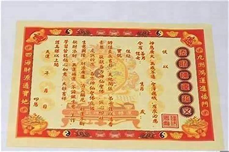 补财库谁比较靠谱？