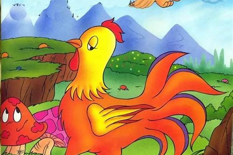 梦见漂亮的大公鸡捉我