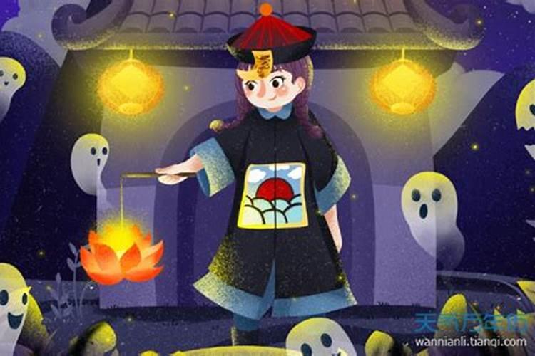 每年的鬼节是哪时候？