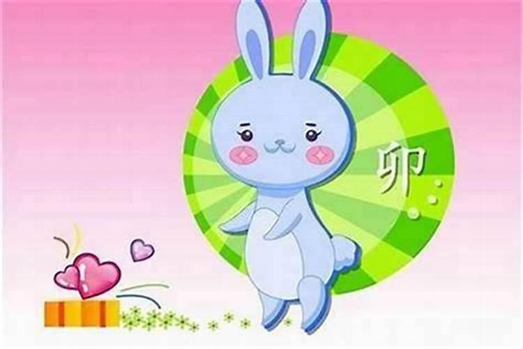属兔的在农历九月运势如何？