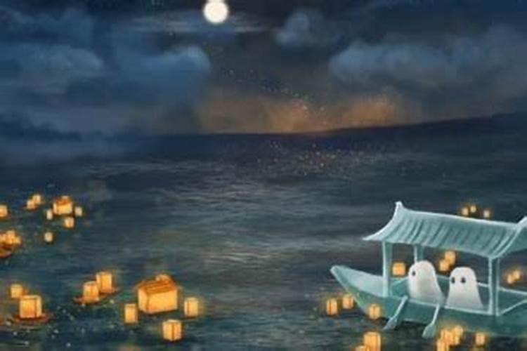 七月十五祭奠亡灵