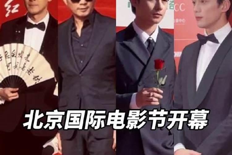 元宵节出生的明星都有谁？