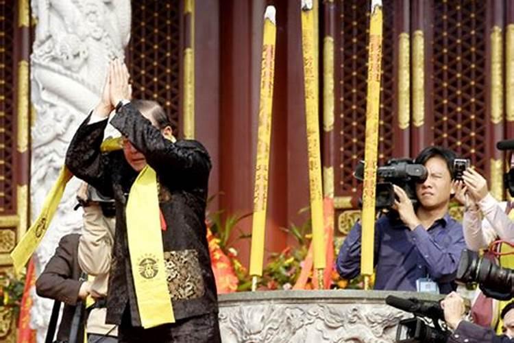 九月初九炎帝陵祭祖