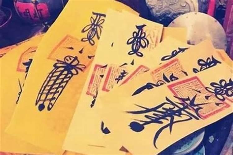 河南哪里超度婴灵最灵验？