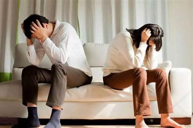 怎么能让夫妻感情和合？