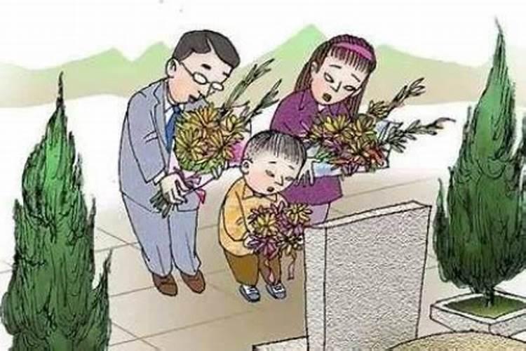 寒衣节当天上坟还是提前上坟？