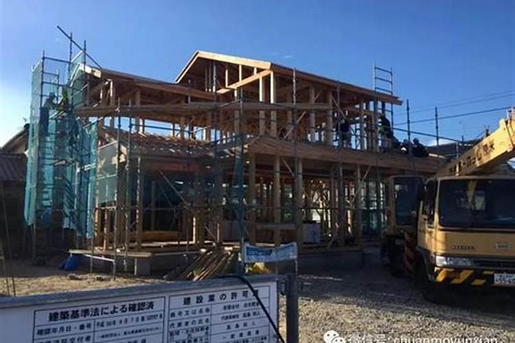 日本造房子前做法事