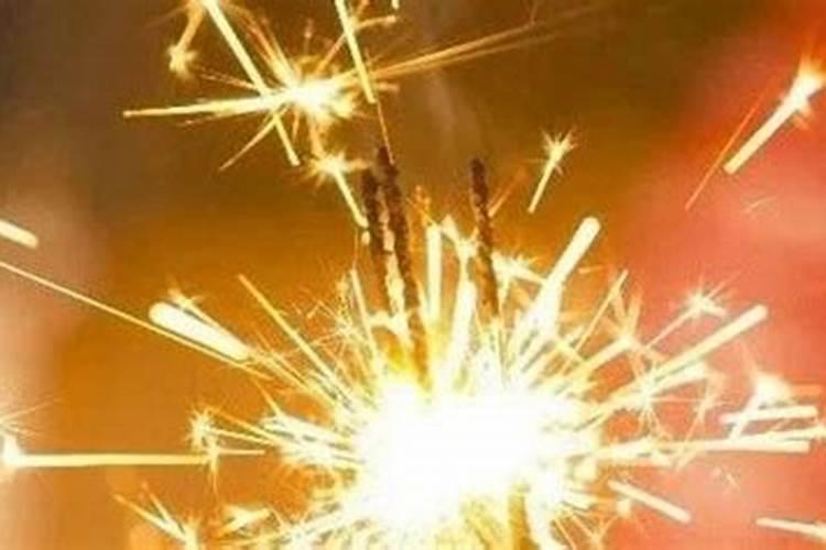 正月十五哪里不能放烟花？