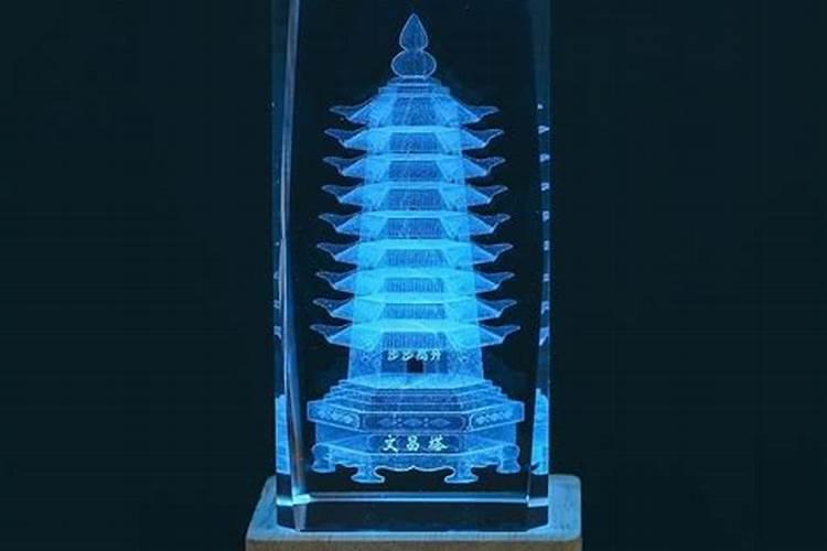 女生送男生文昌塔什么意思？