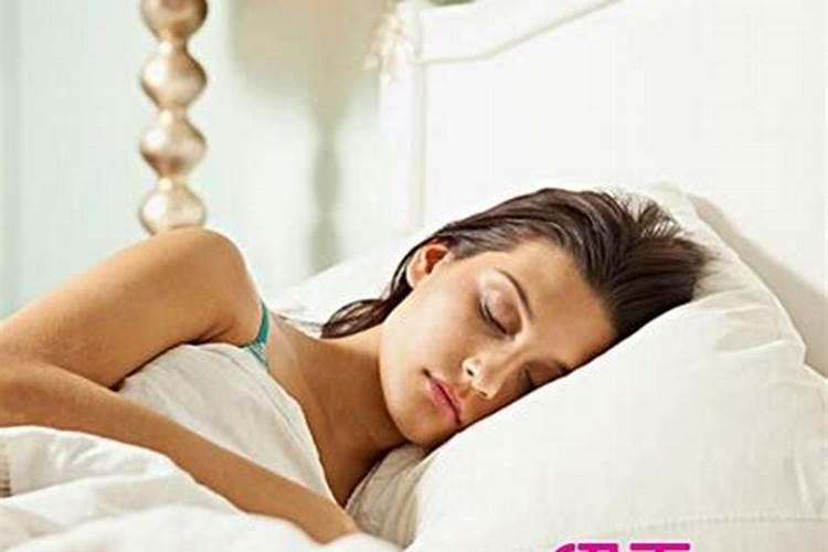 梦见死去的人给我买了衣服