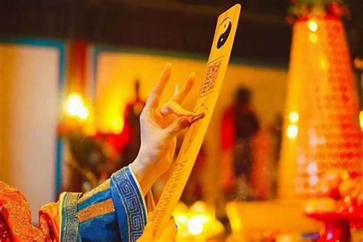 还阴债法事几天完成？