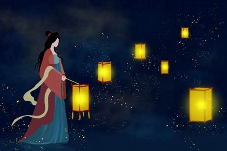 中元节晚上几点要回家？