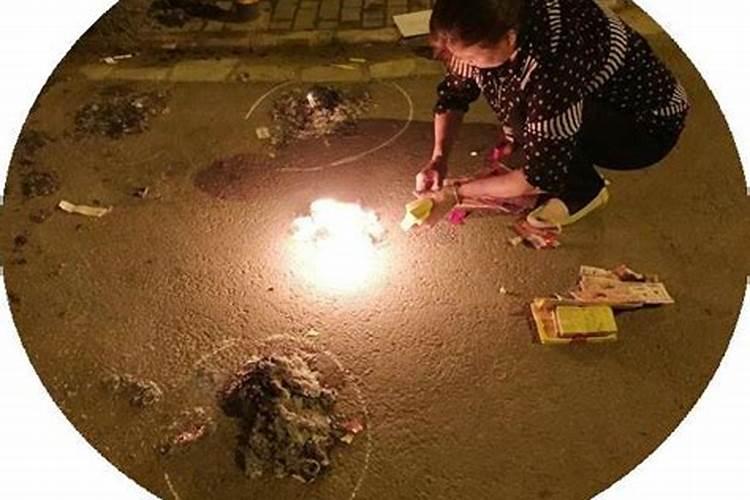 七月十五鬼节那天烧纸