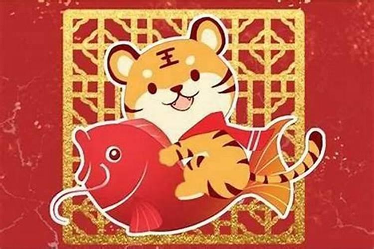 属虎本命年适合戴什么生肖？