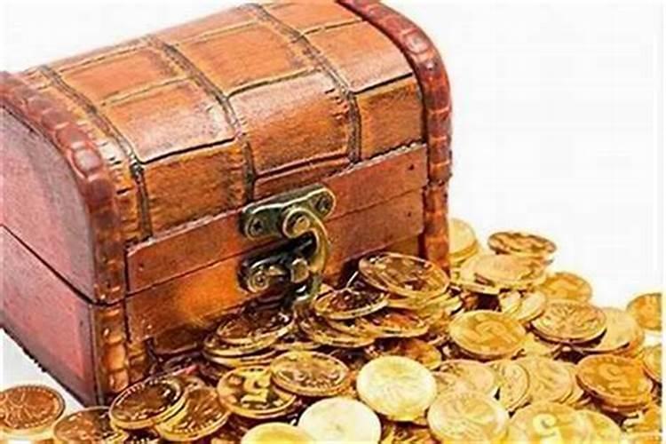 怎么补财库多少钱？