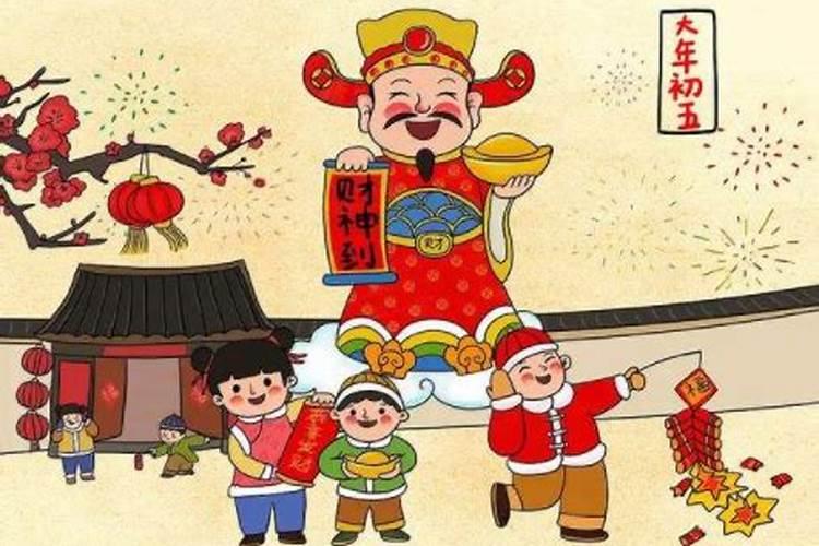 正月十五拜财神用几个鸡蛋？