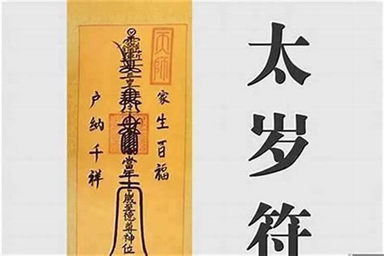 婚姻不顺念什么佛经？