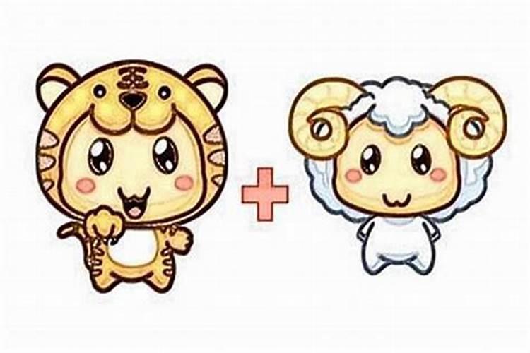 属狗和属虎男女的八字合不合