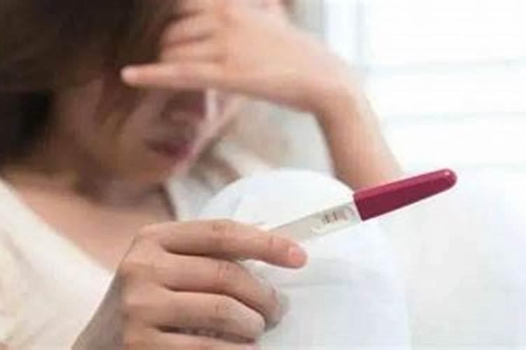 婚外情怀孕生还是堕胎？