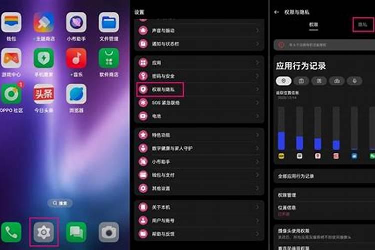 隐私替身开好还是关闭好？