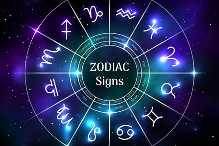 戊寅年十月初一午时出生