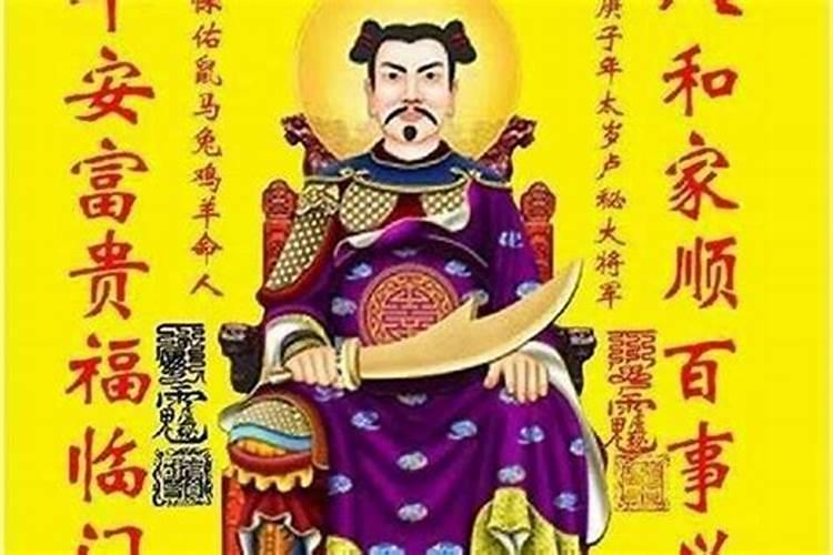 拔牙可以化太岁吗？