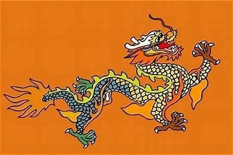 属龙今年婚姻不顺