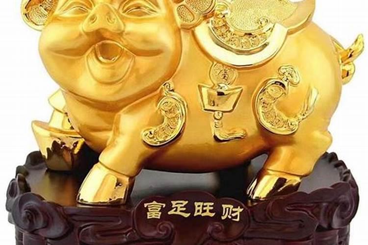 1983属猪2026年运势运程