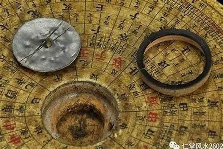 算命的让你做法事