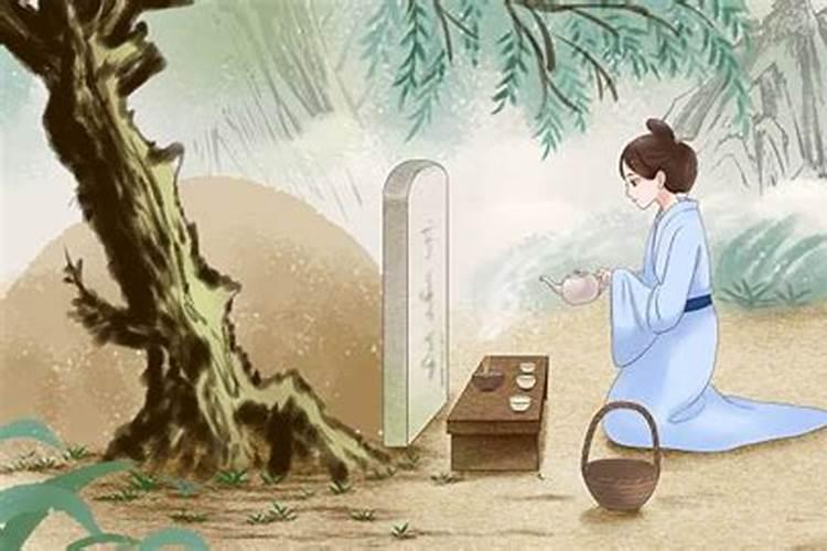 冬至为什么上坟祭祖？