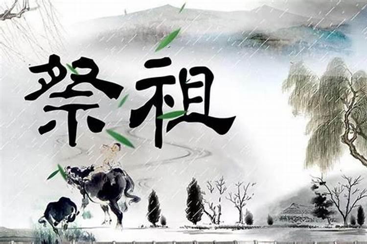 这个是不是农历十月初一？