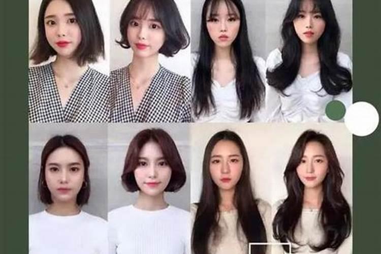 测测自己适合什么发型？