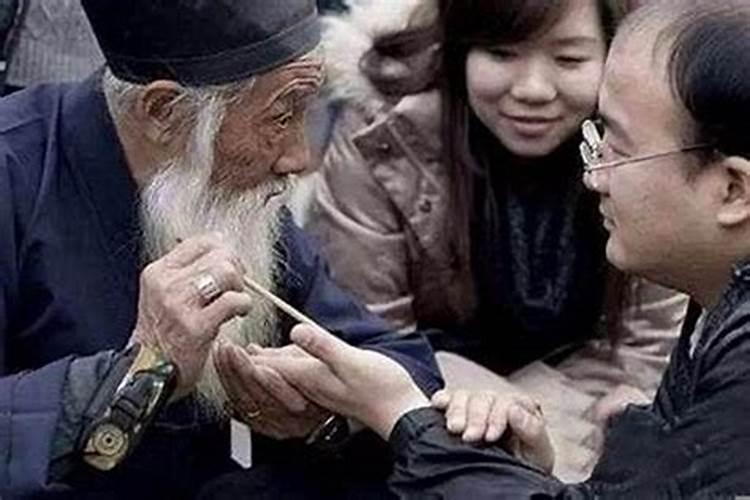 为什么我的八字算命先生不肯算？