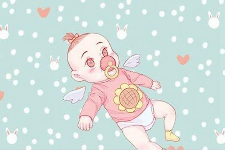 腊月申时出生男宝