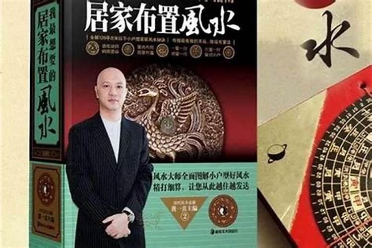 如何让事业运变好一点？